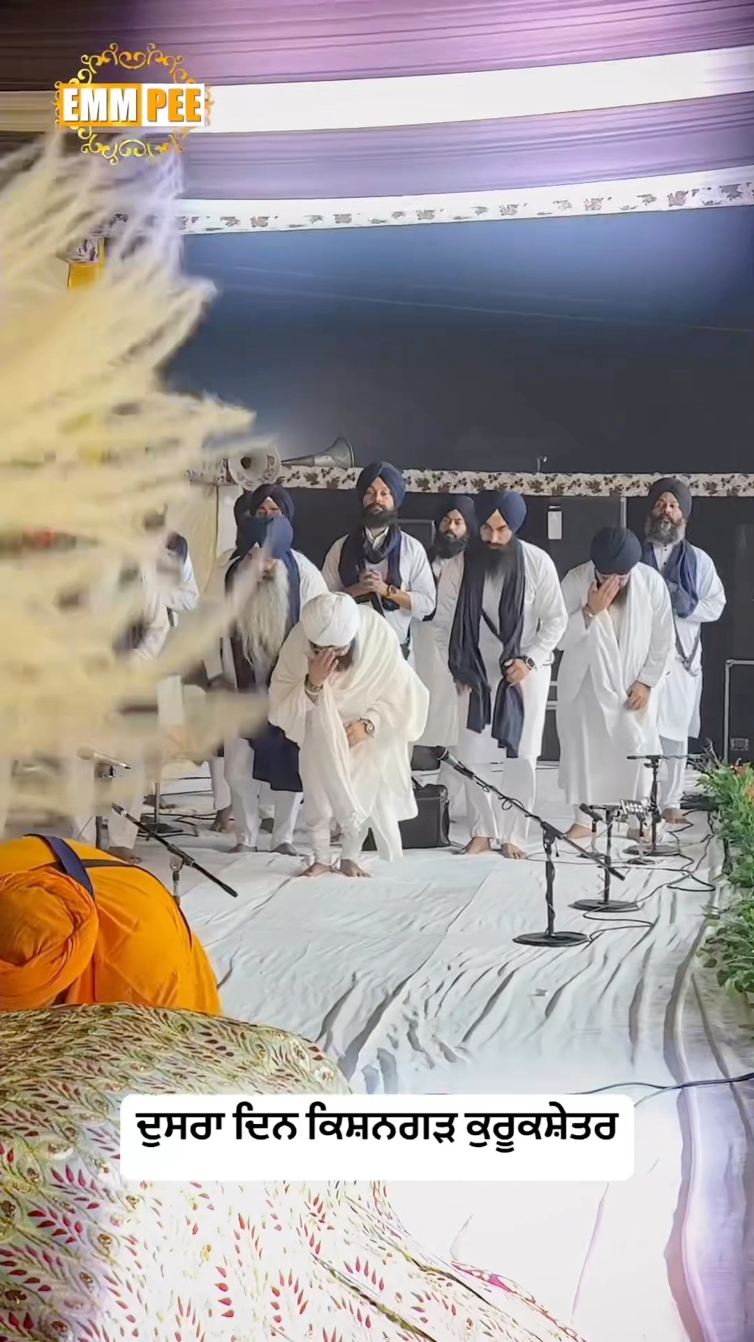 ਦੁਸਰਾ ਦਿਨ ਕਿਸ਼ਨਗੜ ਕੁਰੂਕਸ਼ੇਤਰ #bhairanjitsinghdhadrianwale #emmpee #dhadrianwale